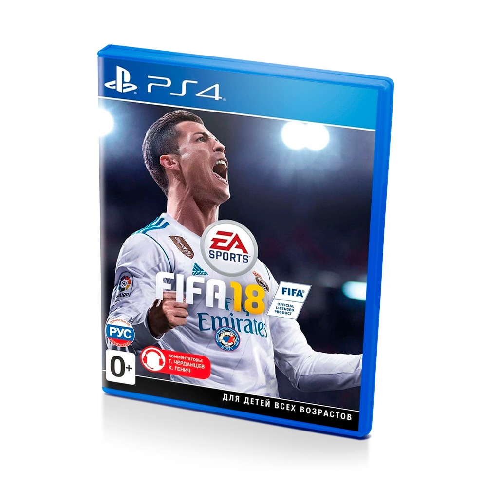 Киборг Диск PS4 FIFA 18 (Б/У) RUS