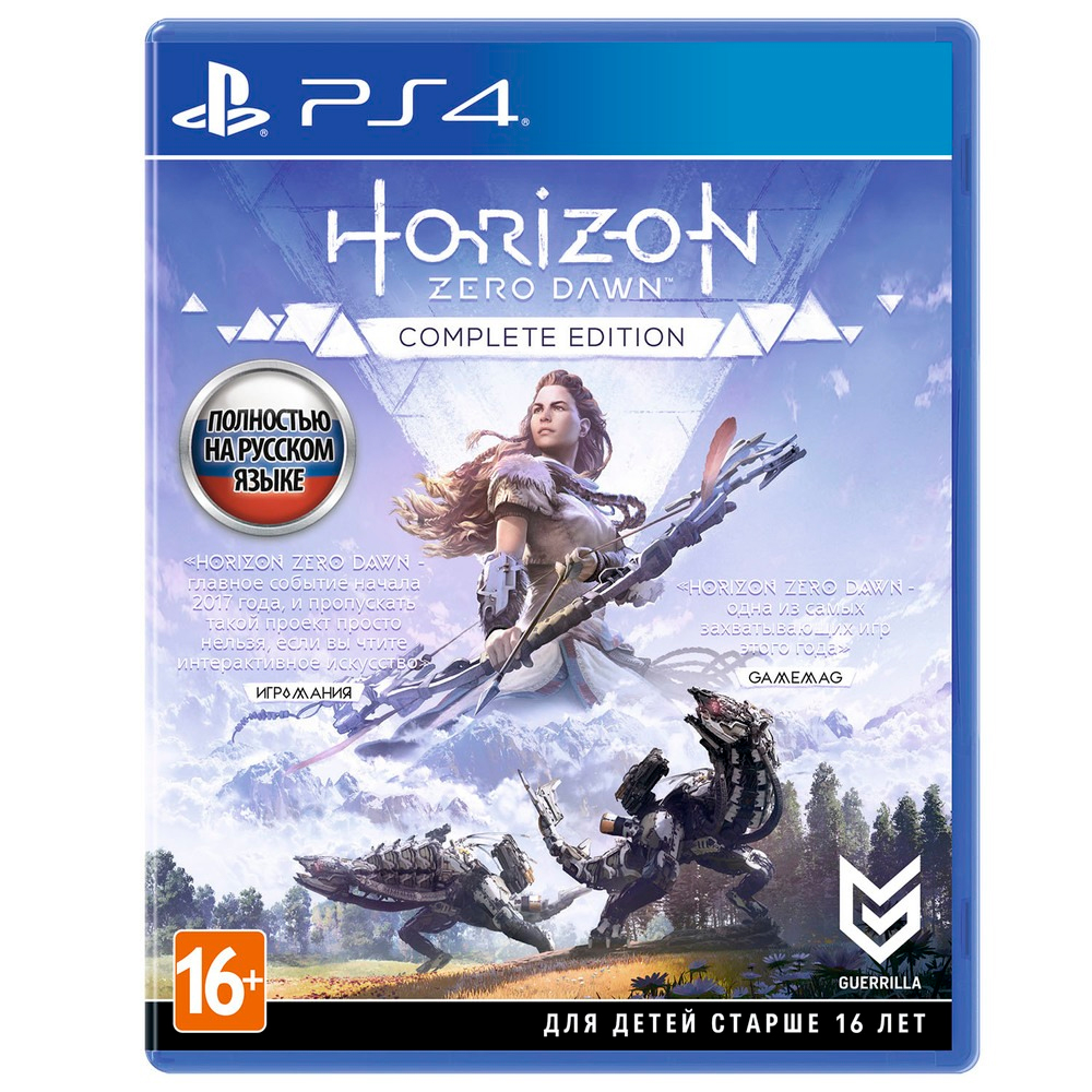 Киборг Диск PS4 Horizon Zero Dawn Complete Edition (Новый) RUS