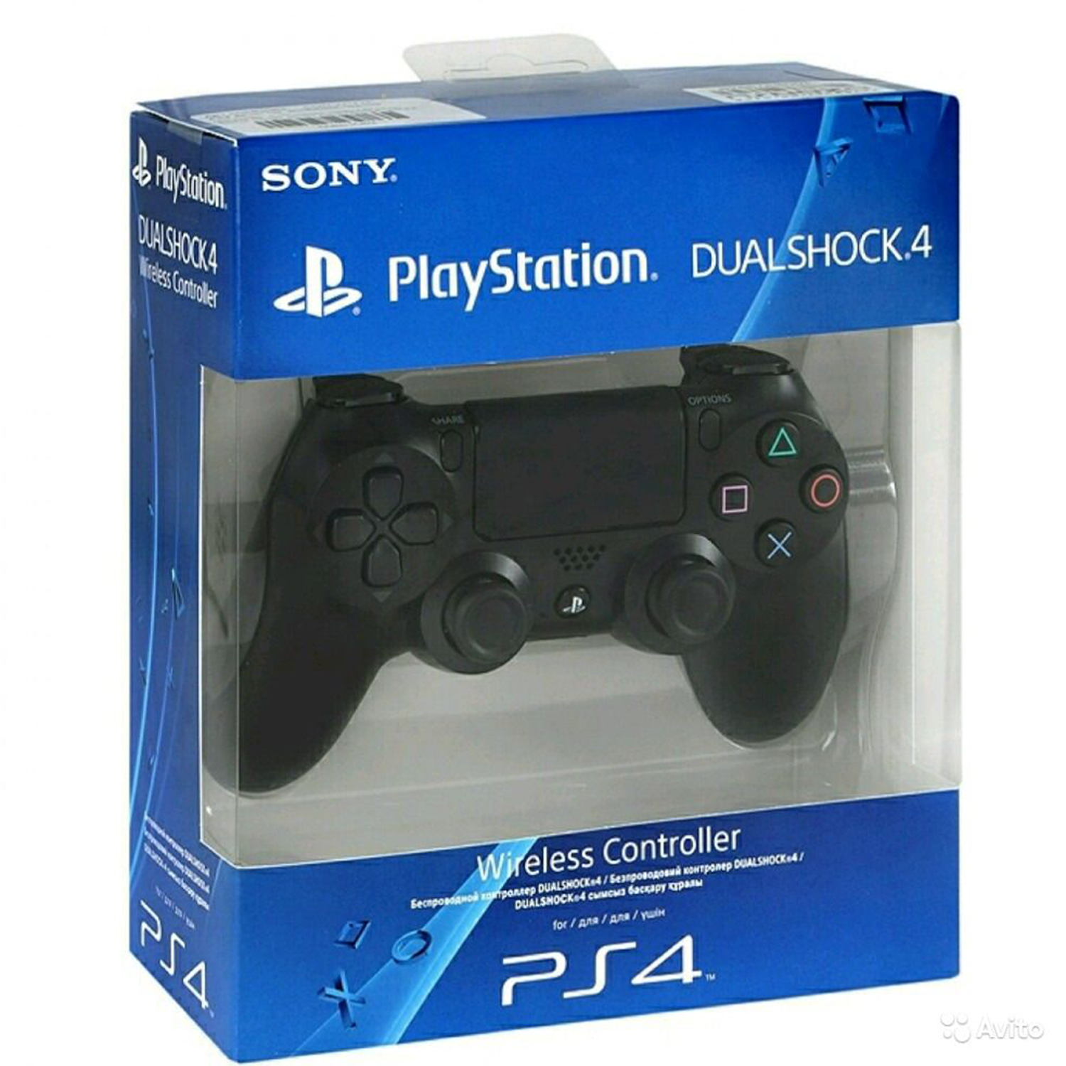 Sony Dualshock 4 Оригинал Купить