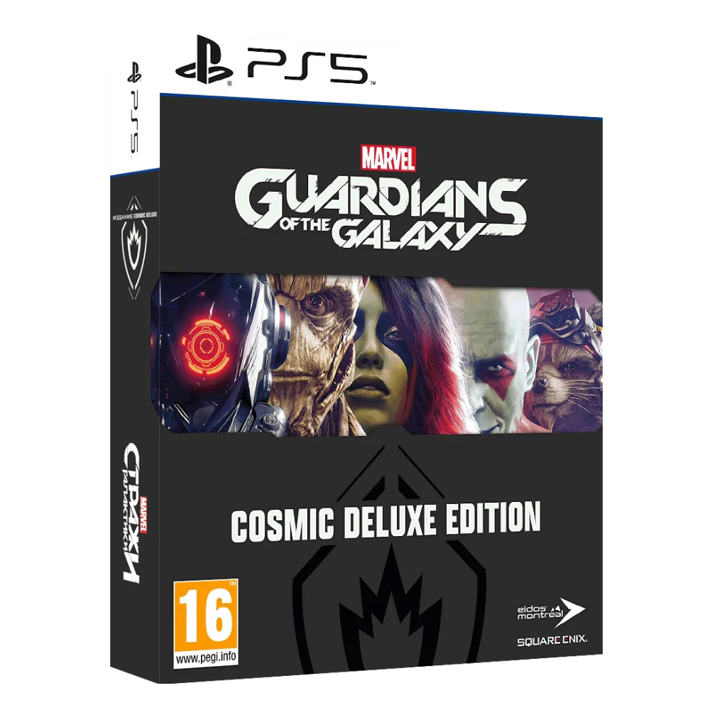 Киборг Диск PS5 Marvel Guardians of the Galaxy Cosmic Deluxe Edition (Новый)  RUS